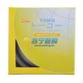 日本东光(TOKO)52mmProtectorUVFilter超薄镜