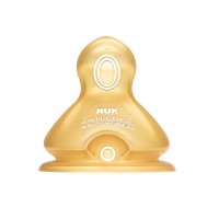 NUK宽口乳胶奶嘴（十字孔，适合0-6个月婴儿用)