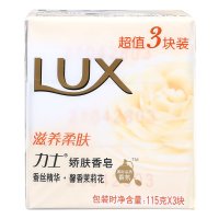 力士滋养柔肤娇肤香皂115g*3