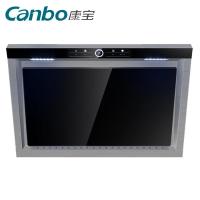 康宝(Canbo) CXW-220-A35 侧吸式油烟机