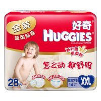 好奇环抱式超薄柔软升级版纸尿裤加大号28片