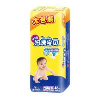 妈咪宝贝均吸干爽纸尿裤中号M48片【适合5-10kg】