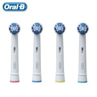 博朗(Braun)欧乐B EB20-4 4支装电动牙刷头