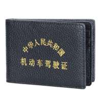 法国老人头LTWFRANE商务休闲真牛皮多卡位驾驶证K30301黑