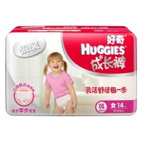 好奇银装XXL加加大号14片女宝宝拉拉裤纸尿裤成长裤（17kg以上）