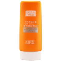 李医生李氏防晒日霜60g/SPF30(紫色）+嫩白去死皮啫喱3g