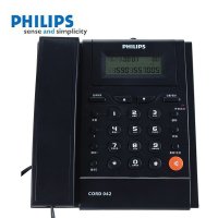 飞利浦(Philips)普通家用/办公话机/来电显示/有绳话机/固定电话座机CORD042(蓝色)