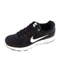 Nike 耐克2012新款LUNAR FOREVER男子跑步鞋488216-001 38.5