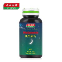 汤臣倍健褪黑素片400mg/片×60片