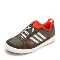 Adidas 阿迪达斯男子户外鞋G16876 46