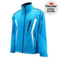 VANCL凡客诚品 男士户外专业滑雪服（情侣款）男款29890蓝色M