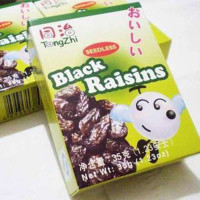 同治无核 黑葡萄干 180g