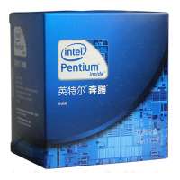 INTEL处理器G2020