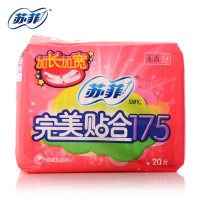 苏菲完美贴合20P无香型护垫