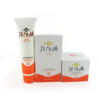 片仔癀护肤保湿套装（面乳90ml/瓶+滋润蜜90ml/瓶+珍珠霜40g）