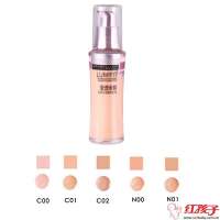 美宝莲莹透亲颜自然无暇蜜粉乳液C00（25ml）