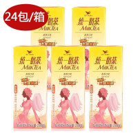 统一奶茶饮料（麦香）250ml*24