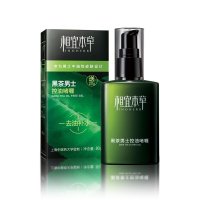 相宜本草黑茶男士控油啫喱80g