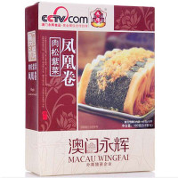 澳门永辉肉松紫菜凤凰卷100g