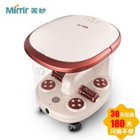 美妙(Mimir)足浴盆 MM-886 触摸按键 升级滚轮 红光照射 全自动足浴器按摩器