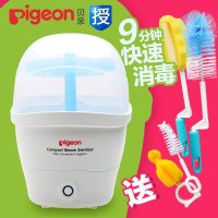 贝亲简捷式蒸汽消毒器 RA08