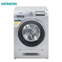 西门子(SIEMENS) WD15H5681W 7.5公斤 洗干一体机(银色)