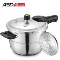 ASD爱仕达24cm六保险不锈钢复底压力锅D1824电磁炉通用