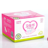 贝莱康产妇专用卫生巾10片装中号(M) 7220