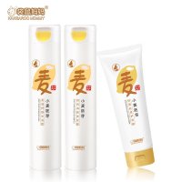 袋鼠妈妈 孕妇洗护套装 孕妇洗发水沐浴露护发素 孕妇专用洗浴用品