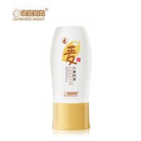 袋鼠妈妈 kangaroomommy 孕妇小麦BB霜遮瑕隔离专用素颜气垫怀孕期护肤品化妆品