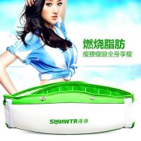 港德M2819懒得动正品甩脂机燃脂减肥瘦身甩脂腰带减肚子震动甩脂机