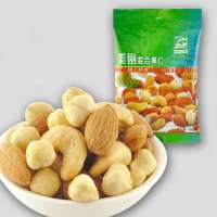 阿甘正馔 美俪混合果仁35g*1袋 原味