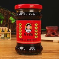 陶华碧老干妈牛肉末豆豉油辣椒210g牛肉酱拌饭酱调味酱辣椒酱 牛肉