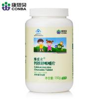 CONBA/康恩贝 钙铁锌咀嚼片 1.5g/片*100片 钙片 儿童