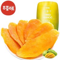 百草味 蜜饯 芒果干120g 酸甜蜜饯果干 零食特产水果
