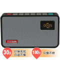 德生（Tecsun） ICR-100 广播录音机/数码音频播放器 插卡收音机 小音箱