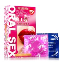 倍力乐 果味口交套10只（口交专用） 避孕套 安全套 成人情趣用品