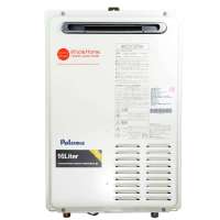 百乐满（Paloma ）燃气热水器16L强排式恒温热水器PH-16K天然气
