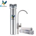 道尔顿净水机 台下家用厨房直饮机FIS102净水器