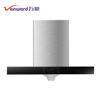 万和（Vanward）油烟机 CXW-230-X58AW 欧式抽油烟机 大吸力油烟机