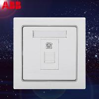 ABB开关插座面板ABB开关ABB插座德宁 一位/电话插座AN321