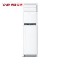扬子(YAIR) 2匹 立柜式 冷暖 定速 节能省电 空调柜机 KFRd-46LW/54DF1-E3
