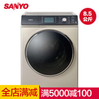 三洋（SANYO）8.5公斤全自动烘干一体变频滚筒洗衣机DG-F85366BHC（玫瑰金）