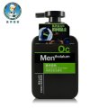 Mentholatum/曼秀雷敦男士冰爽活炭洁面乳150ml清爽洁肤洗面奶