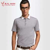 鹿王·澳普蒂姆2014夏季新品男士商务休闲条纹桑蚕丝t恤L1X005 暗红 185