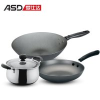 ASD爱仕达家系列三件套锅汤炒煎锅GM03CTJ