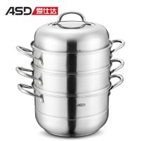 ASD爱仕达三层不锈钢复底蒸锅汤锅炖锅WK1526
