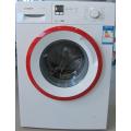 博世(Bosch) XQG70-WAE161601W 7公斤 滚筒洗衣机