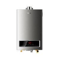 海尔(Haier)燃气热水器18升全屋零冷水超一级能效