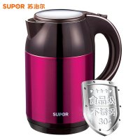 苏泊尔（SUPOR） 电水壶 SWF15S02A 1.5L